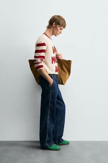T-SHIRT COMBINÉ RAYURES - Beige de Zara - Image 3