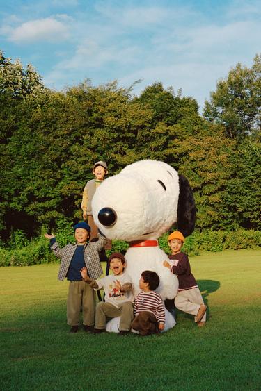 Zara Home Kids Peanuts™ ZARA