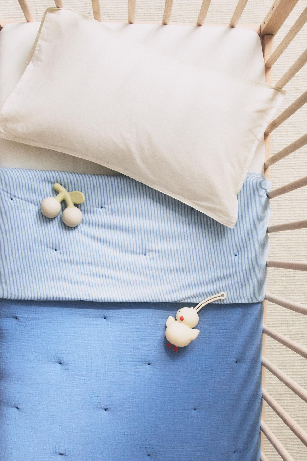 KIDS' STRIPED CHIFFON QUILT — Blue