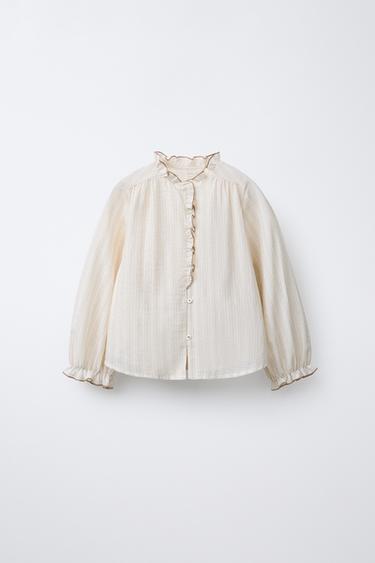 Immagine del prodotto - Fango chiaro di Zara