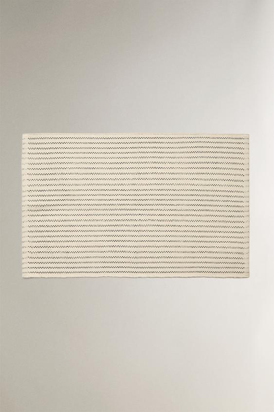 Tappeto da bagno grigio monocolore 60x100 Finn | Maisons du Monde Tappeto da bagno grigio monocolore 60x100 Finn | Maisons du Monde