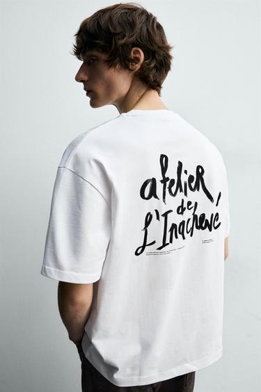 T-SHIRT INSCRIPTION TEXTURÉE - Blanc de Zara - Image 5
