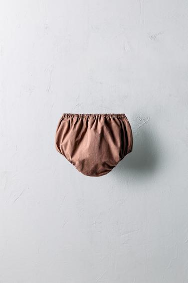 1-24 MONTHS/ LIMITED EDITION GATHERED POPLIN ROMPER - Beige-pink by Zara - Image 1