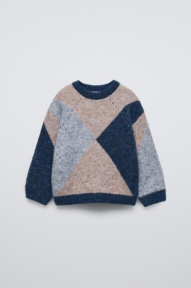 DIAMOND KNIT SWEATER - Beige / Navy by Zara
