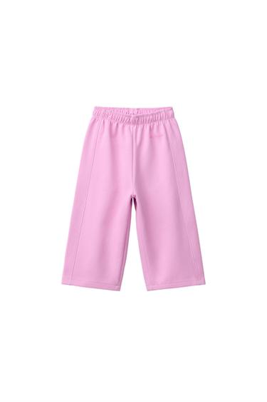 Zara WIDE LEG INTERLOCK RAISED TEXT PANTS - Pink / Lilac