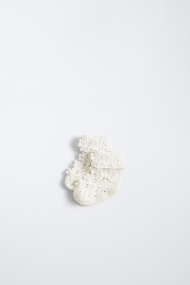 Zara COTTON BOOTIES WITH BOBBLES - Beige - Image 0