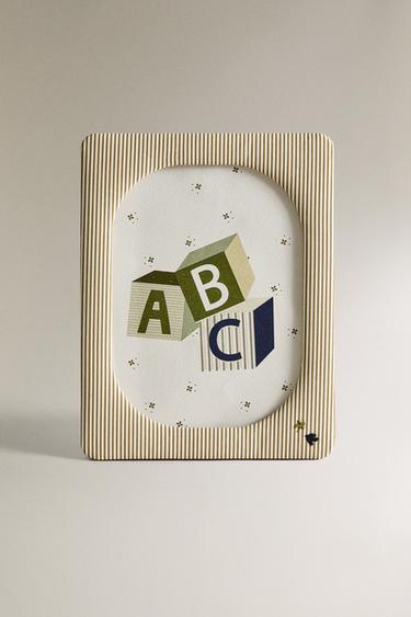 CHILDREN'S LARGE STRIPED PHOTO FRAME - Green by Zara