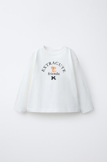 CAMISETA TEXTO LACITO - Crudo de Zara