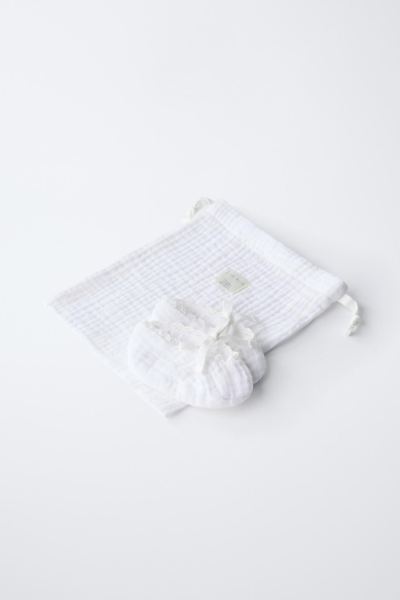 COTTON BOOTIES — Off White