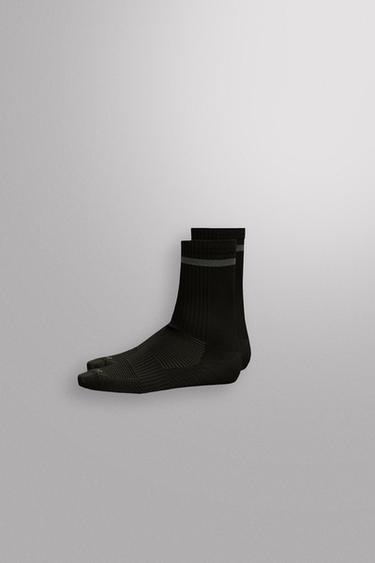 Zara RUNNING SOCKS PACK OF 2 - Dark brown
