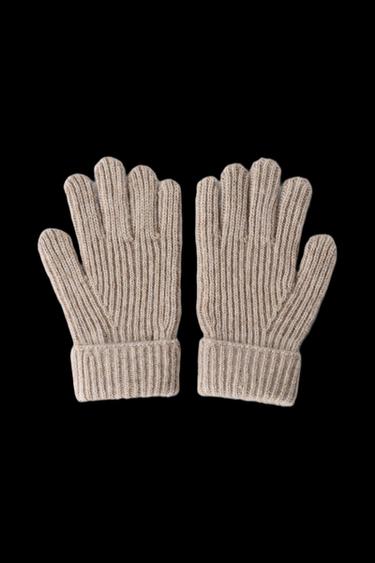 Zara Product image - taupe brown