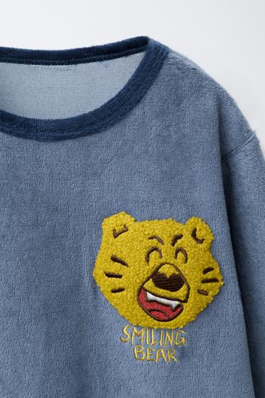 1 1/2-6 YEARS/ STRIPED TIGER VELOUR PYJAMAS - Blue by Zara - Image 5