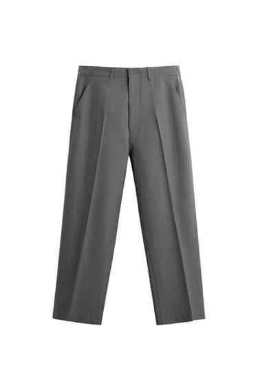 STRAIGHT FIT TROUSERS - LIMITED EDITION