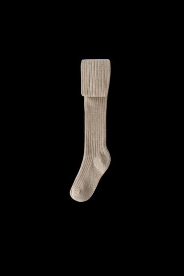 Imagen de producto - Beige claro de Zara