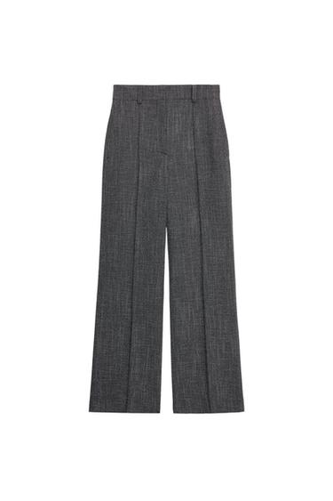 ZW COLLECTION: БИІК БЕЛДІ КЕҢ ПІШІМДІ ШАЛБАР - Күңгірт сұр Zara компаниясынан