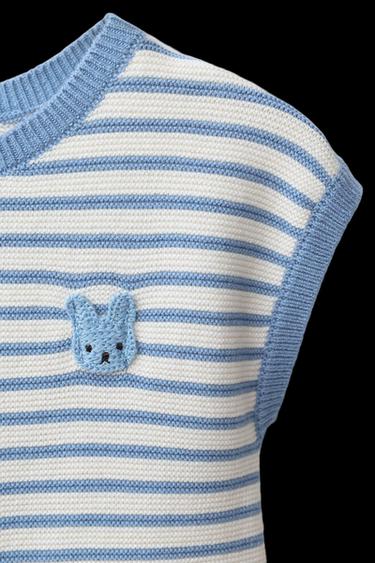 Zara STRIPED KNIT SHORT JUMPSUIT WITH BUNNY PATCH - Ecru / Blue