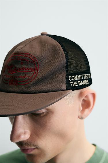 CASQUETTE À VISIÈRE PLATE BRODÉE - Marron de Zara - Image 2