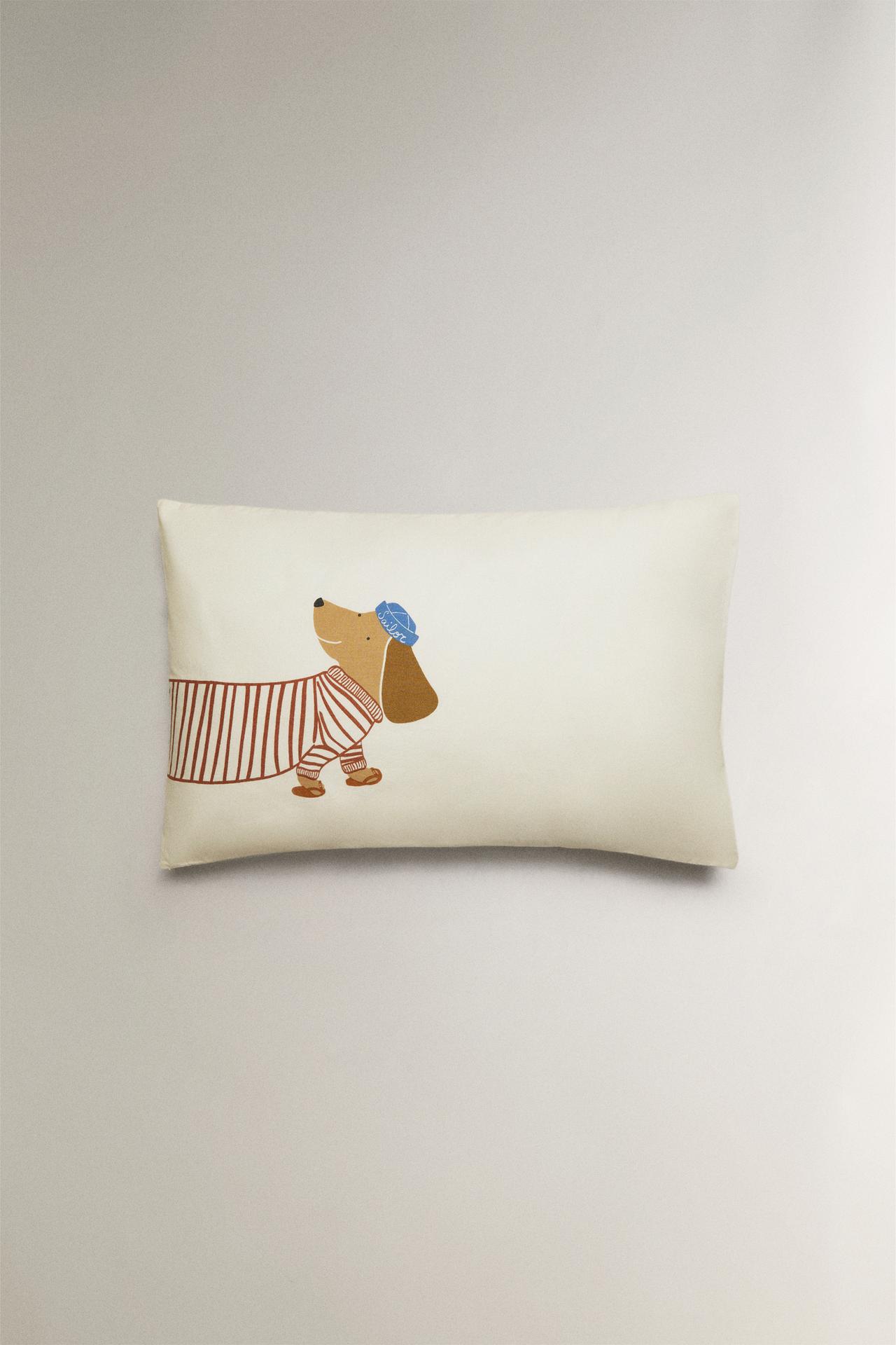 CHILDREN'S DOGGY PILLOWCASE — Beige