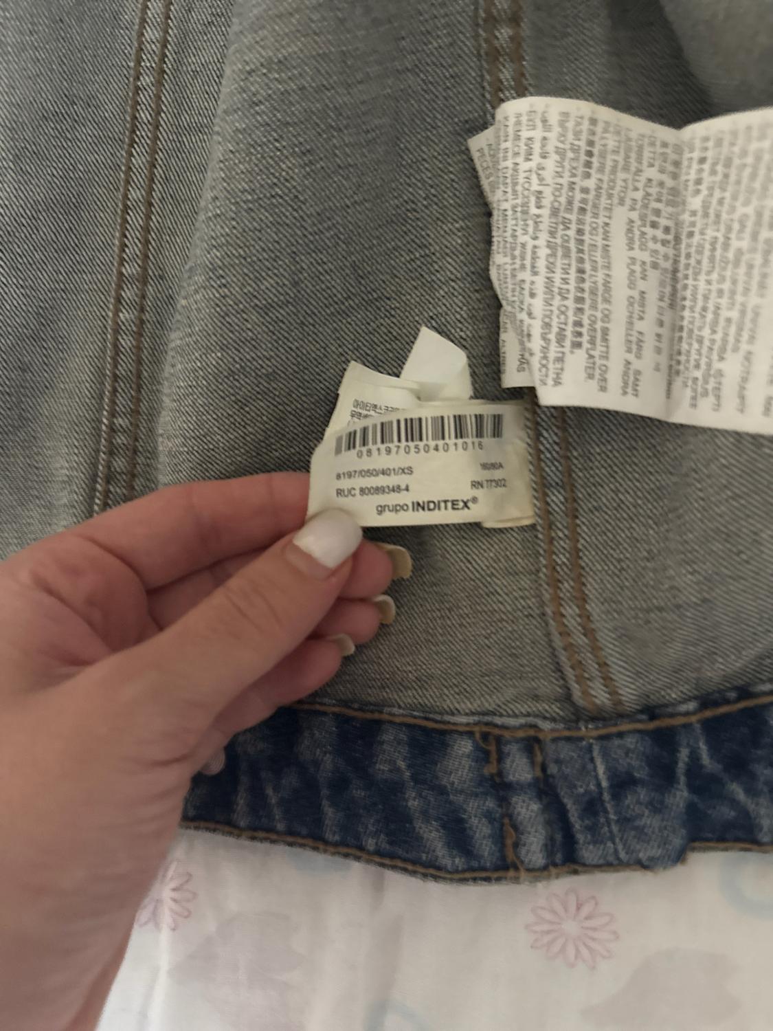 Z1975 DENIM JACKET - Image 4