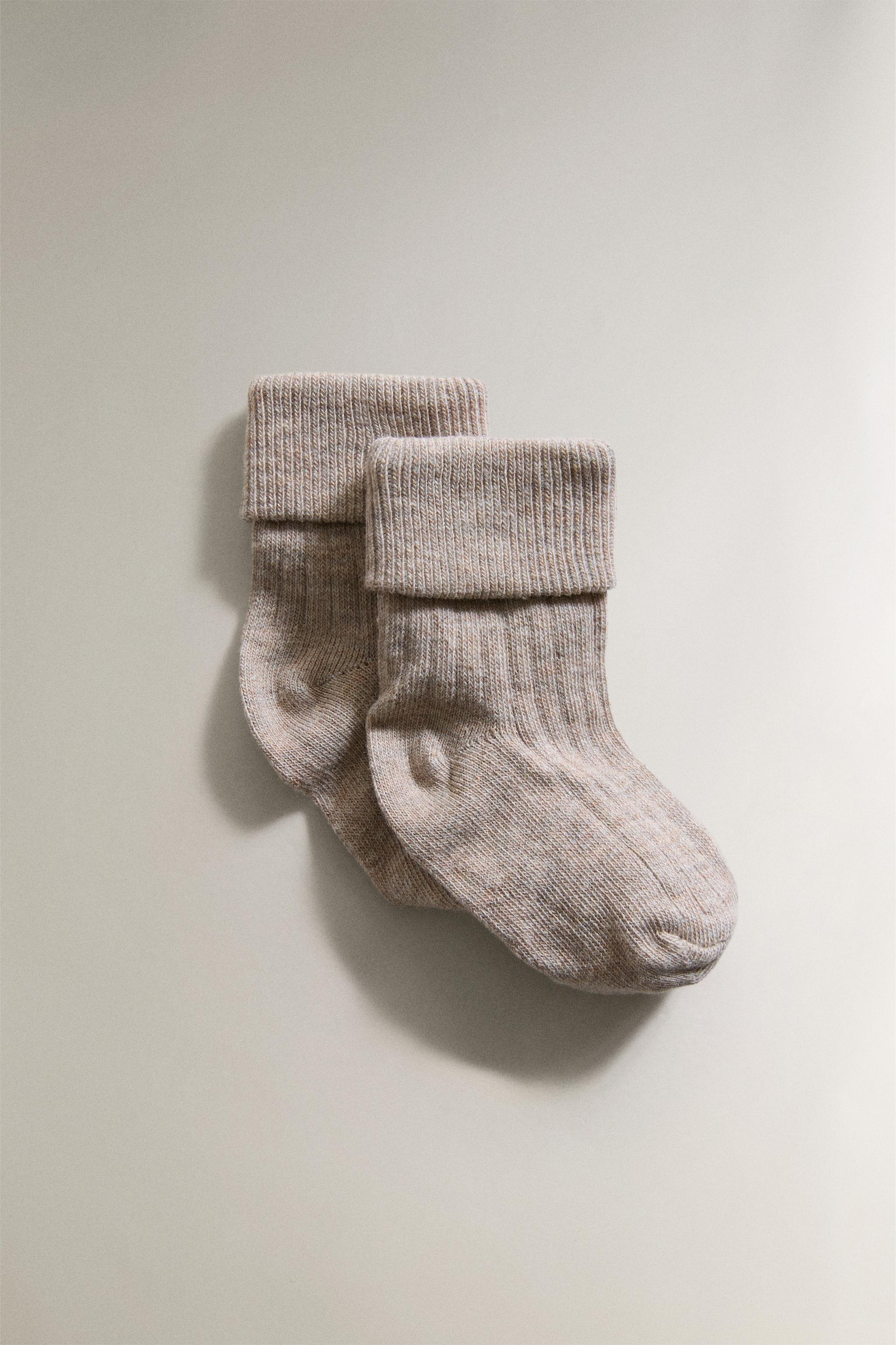 MULTICOLOURED BABY SOCKS (PACK OF 4) — Grey / Tan