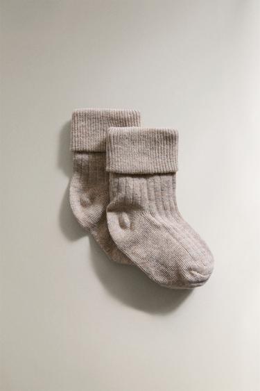 CHAUSSETTES BÉBÉ MULTICOLORES (LOT DE 4) - Gris / Marron clair de Zara - Image 1