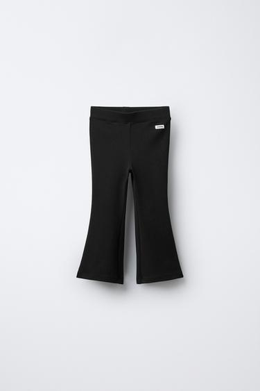 Zara 互鎖喇叭緊身褲附標籤 - 黑色