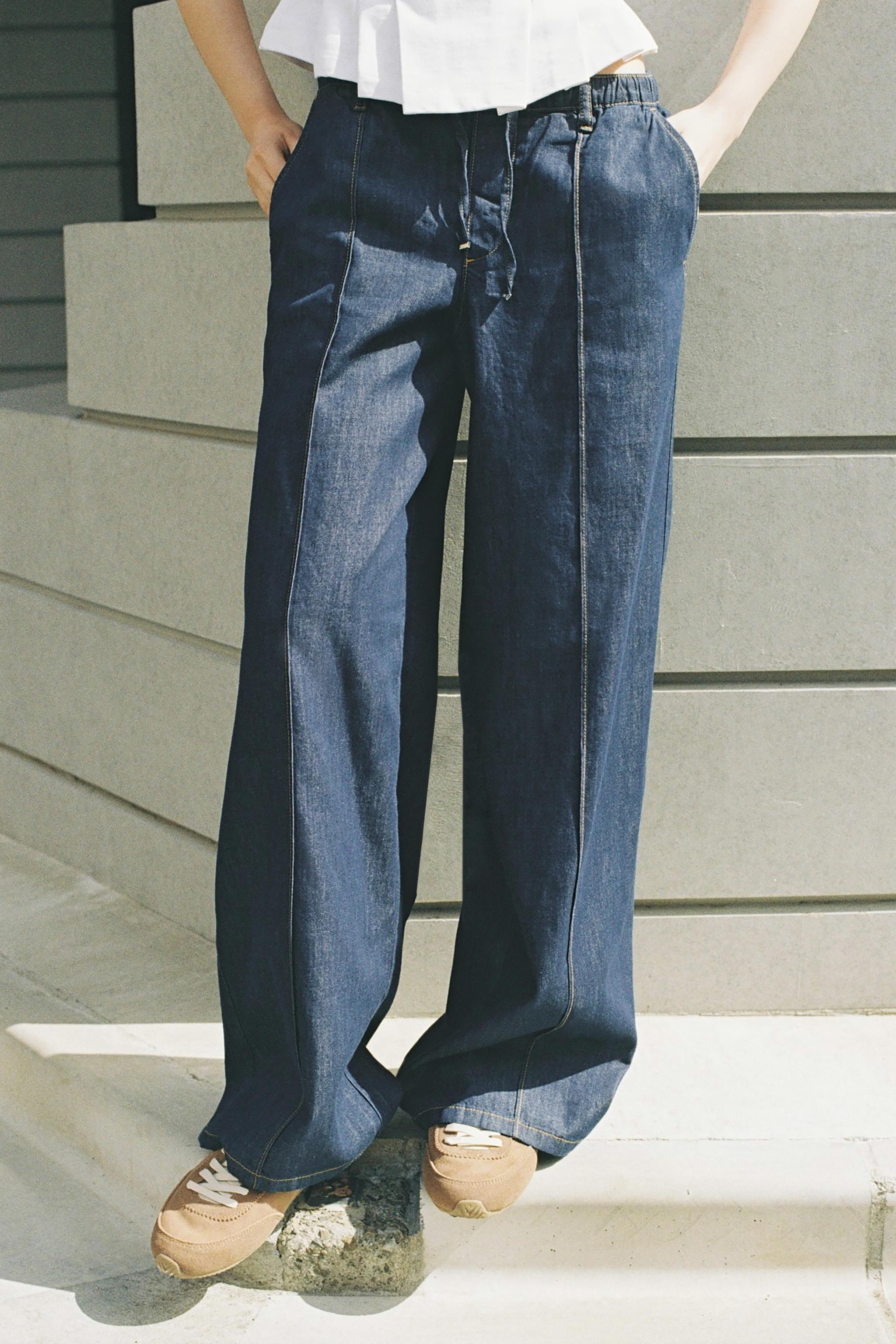 Z1975 ハイウエスト ジョガー ワイドレッグデニムパンツ