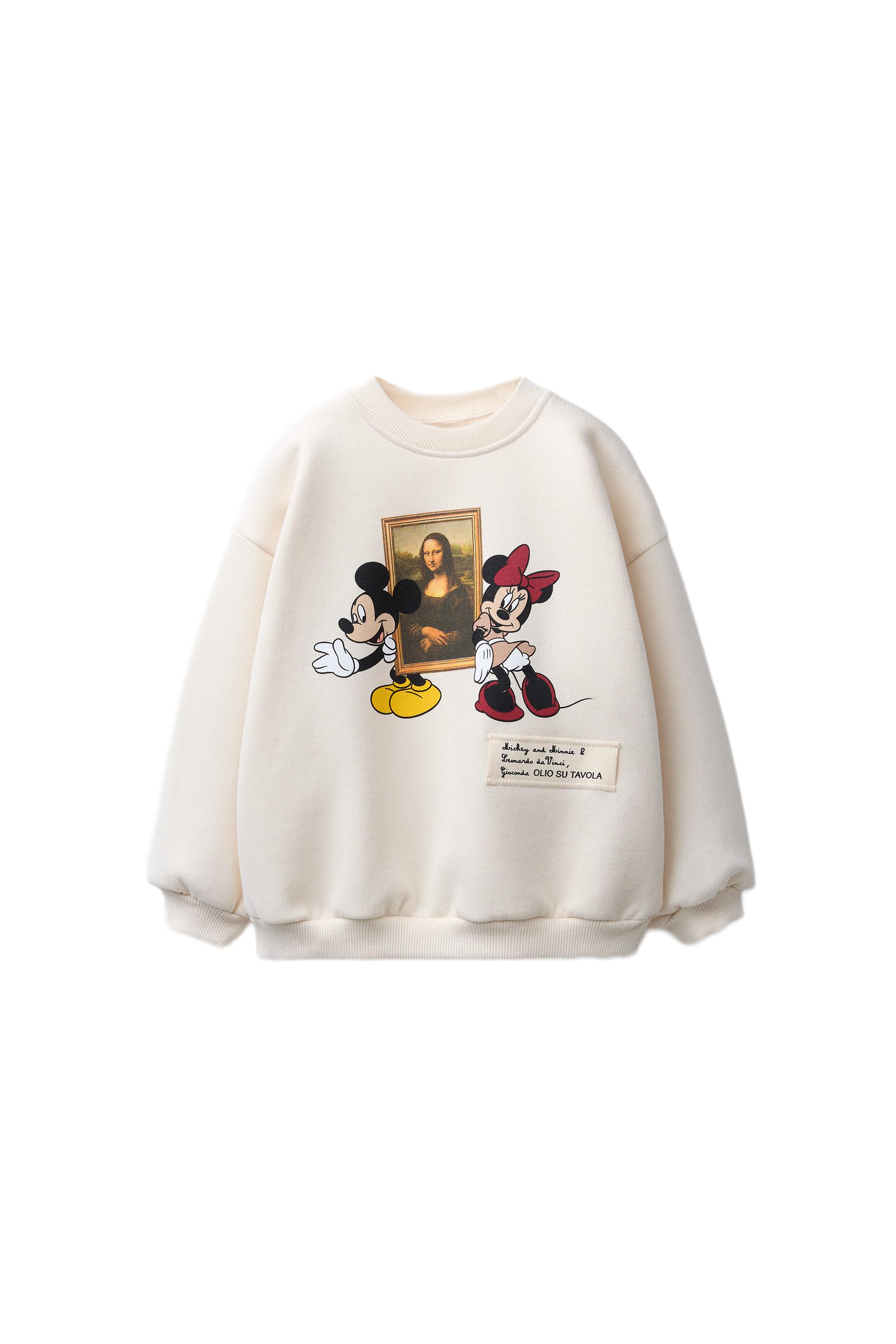 00377647712-e1.jpg?ts=