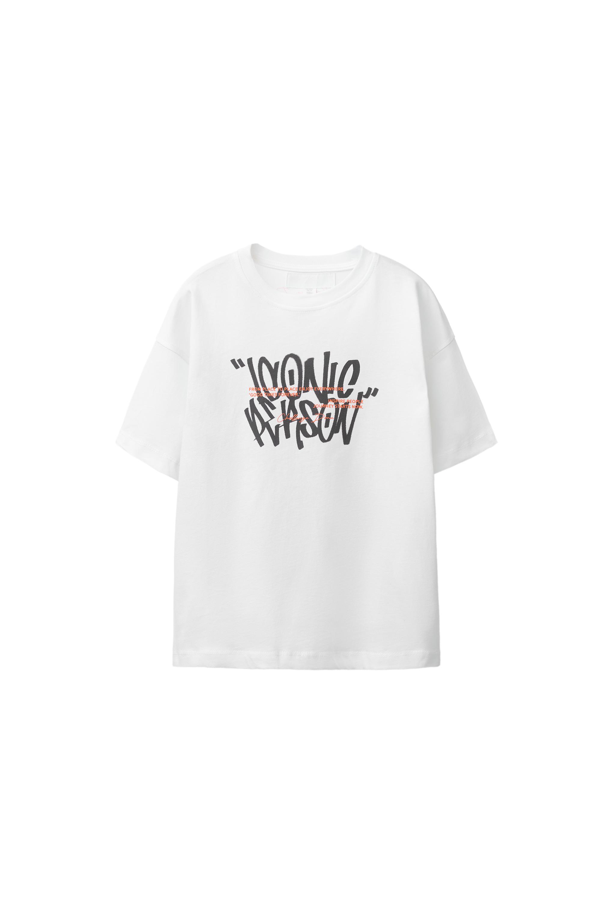 02795642250-e1.jpg?ts=