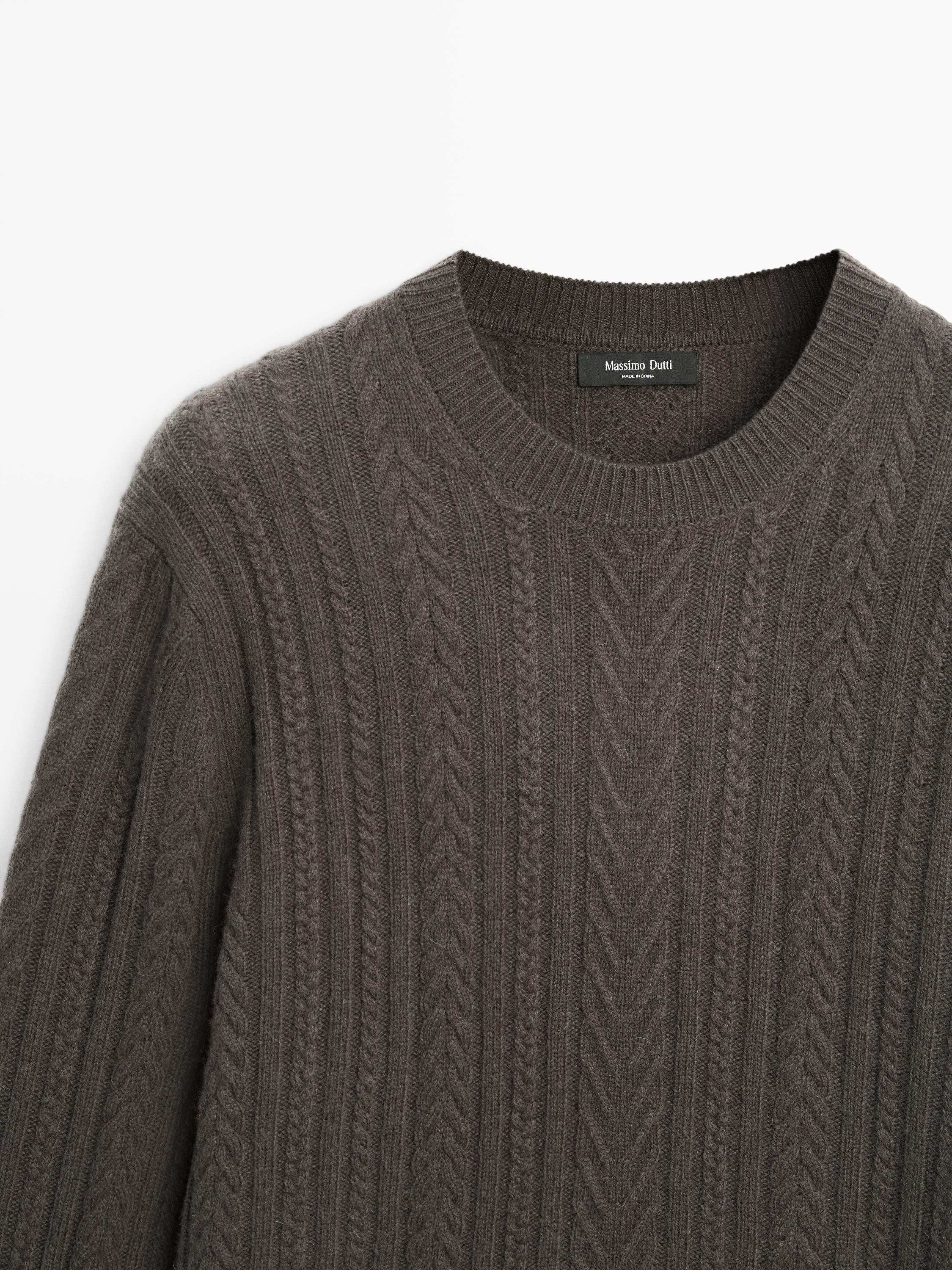 Knit sweater with textured detail
