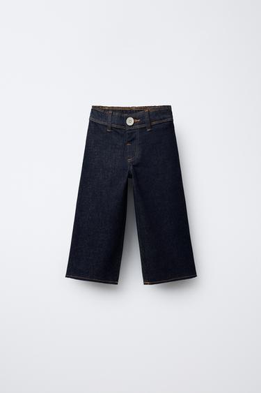 JEANS მეზღვაურის - Zara-ს Blue