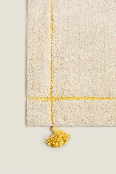 TAPIS ENFANT RECTANGULAIRE CARREAUX HOUPPES - Multicolore de Zara - Image 1