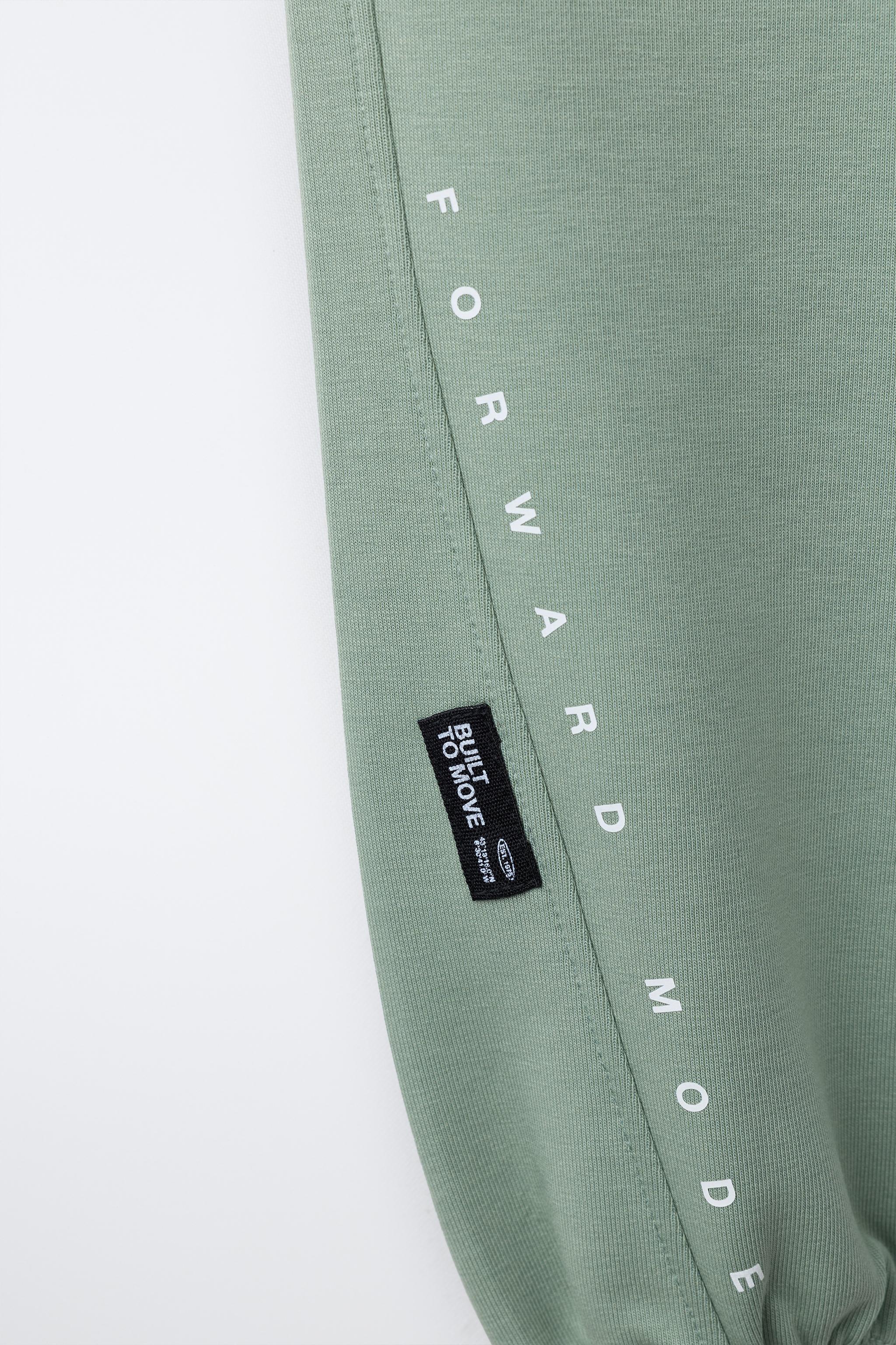 INTERLOCK JOGGER PANTS