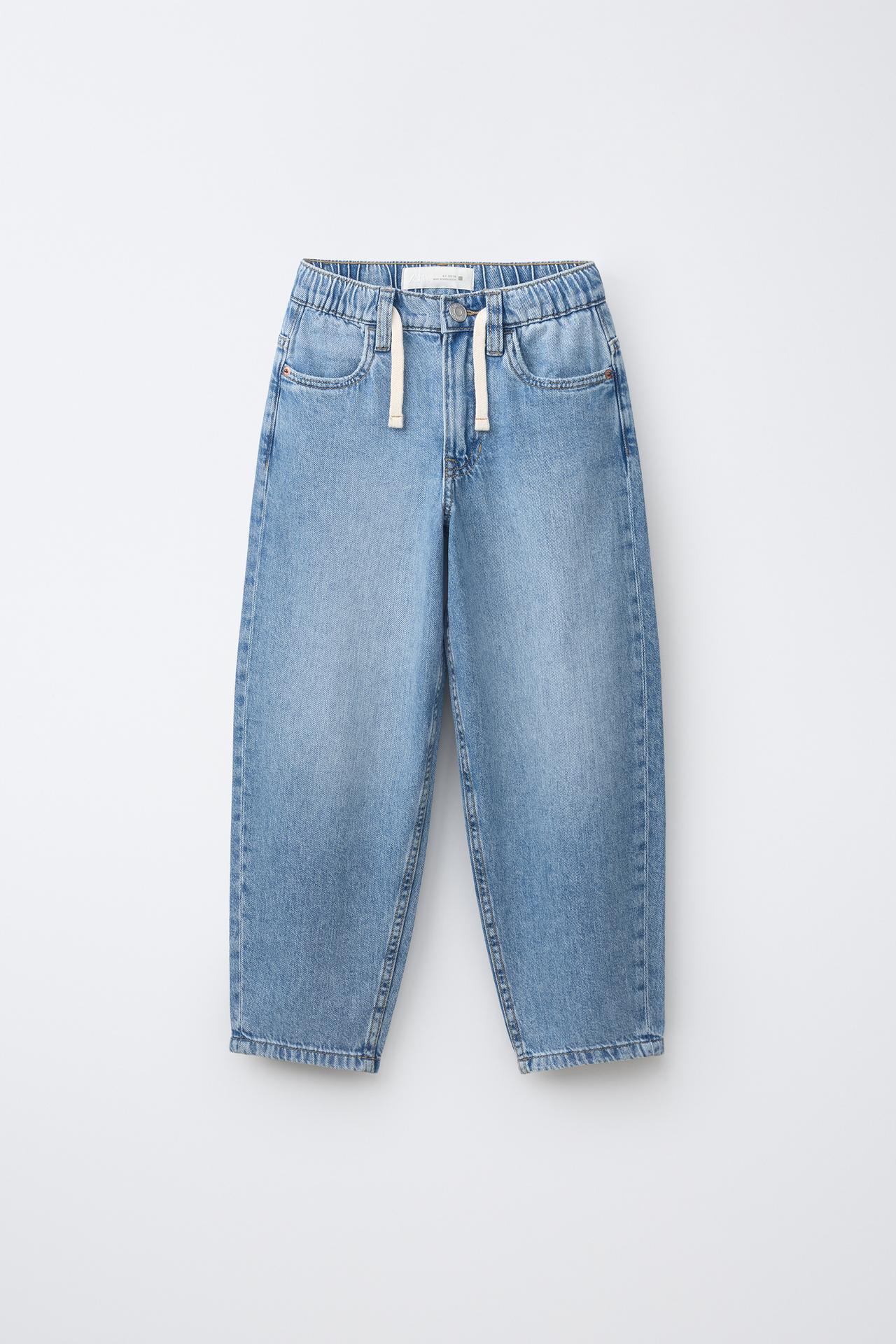 BAGGY BALLOON JEANS WITH DRAWSTRING — Blue