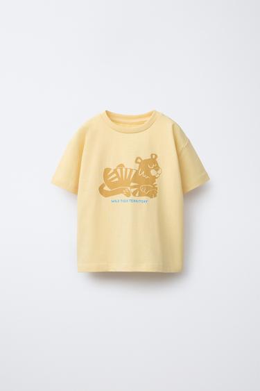 Zara ANIMAL PRINT T-SHIRT - Yellow