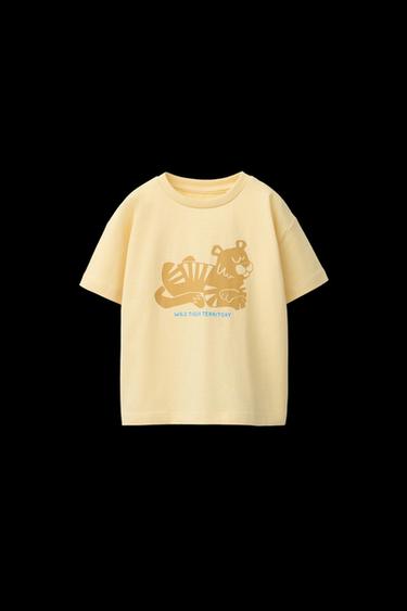 Zara ANIMAL PRINT T-SHIRT - Yellow - Image 0