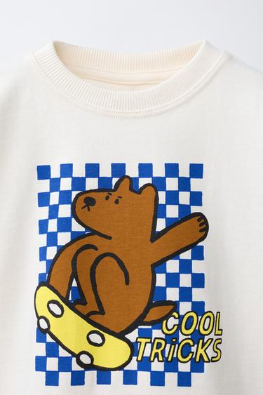 ANIMAL PRINT T-SHIRT - Ecru by Zara - Image 2