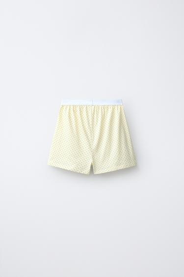 AGES 6-14 / PLAIN AND POLKA DOT PYJAMAS - Yellow by Zara - Image 4