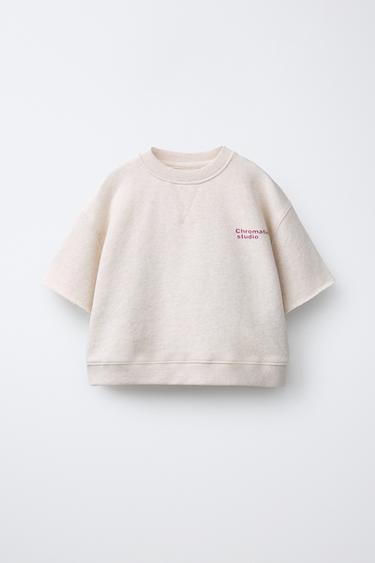 JOGGING PLUSH T-SHIRT - Sand / Marl by Zara