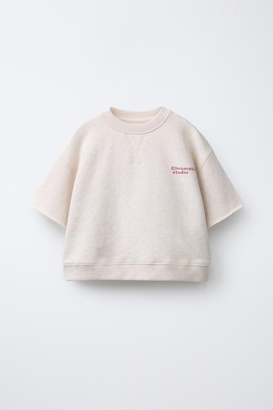 CAMISETA FELPA JOGGING - Arena / Vigoré de Zara - Imagen 0