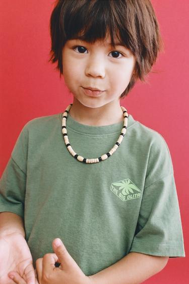 LOGO PRINT T-SHIRT - Light khaki by Zara