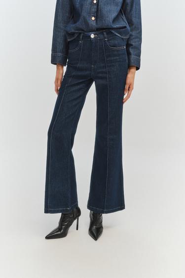 Zara Z1975 系列喇叭壓線長褲 - 靛青色