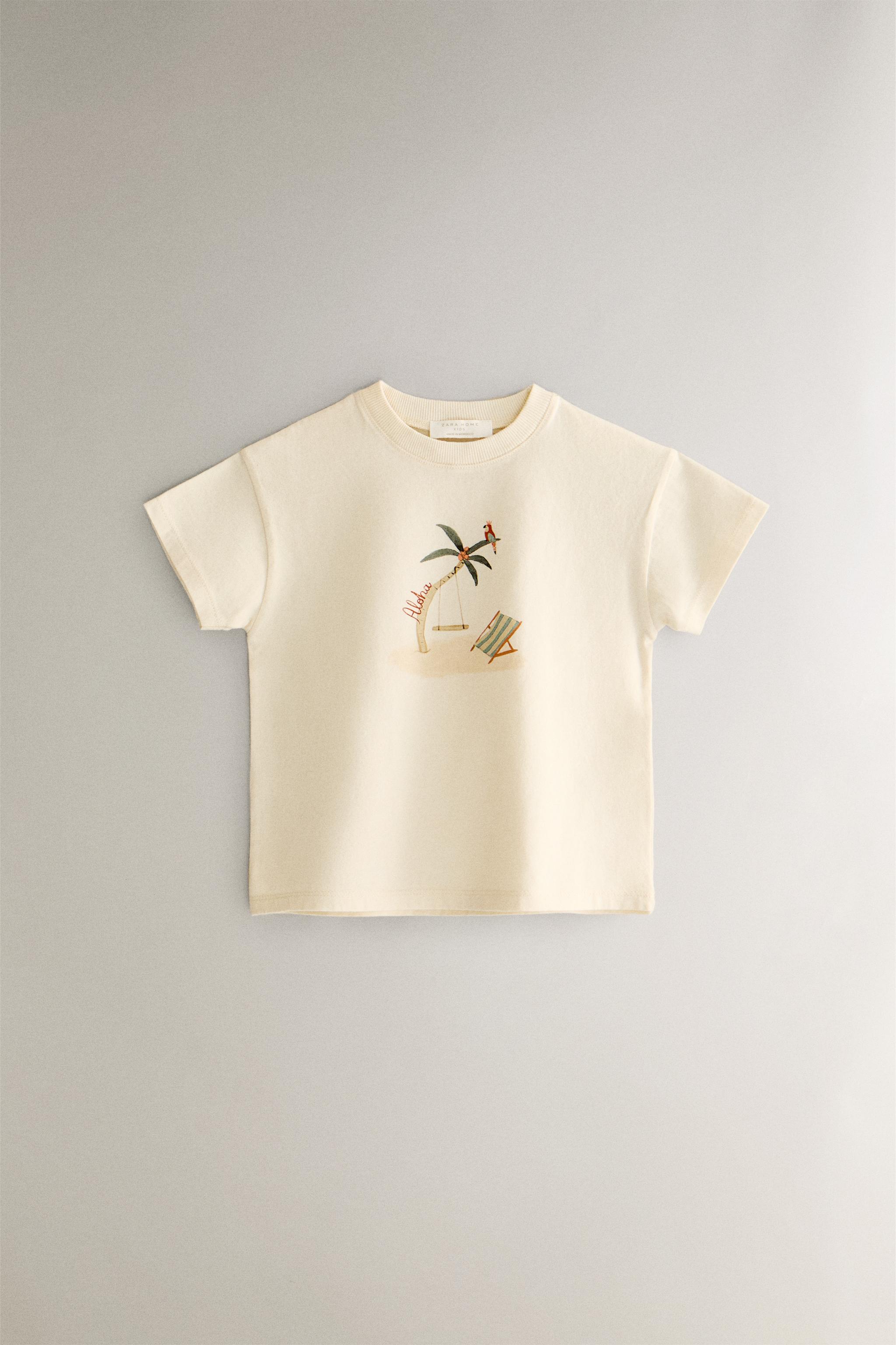 CHILDREN'S PALM TREE COTTON T-SHIRT - Light beige | ZARA