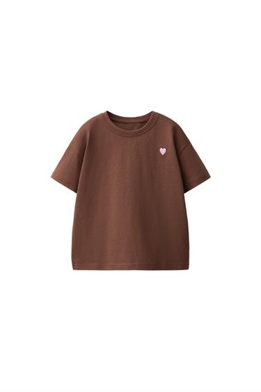 T-SHIRT UNI À CŒUR BRODÉ - Chocolat de Zara