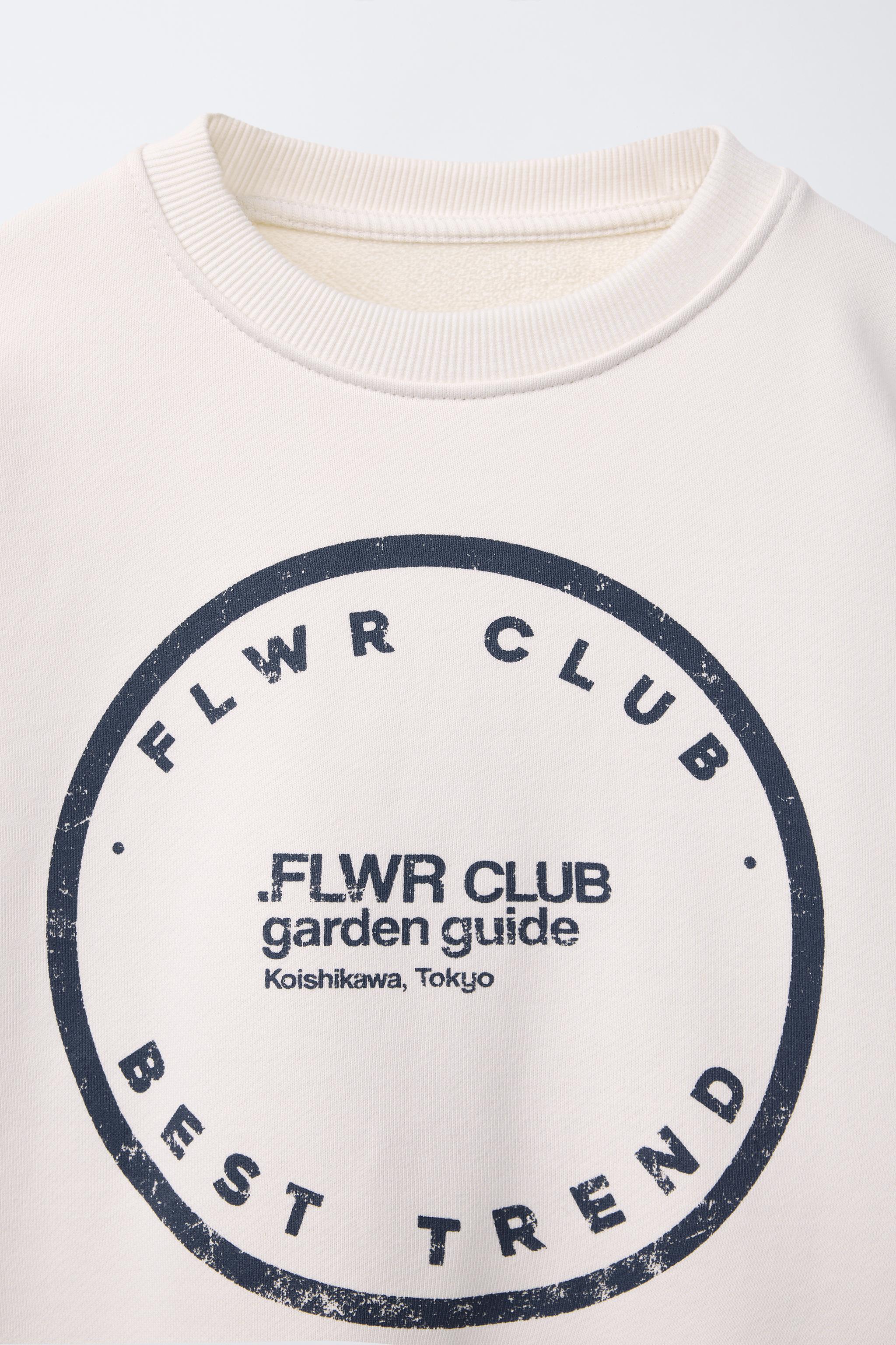 TEXT PRINT SWEATSHIRT - Ecru | ZARA United States
