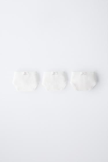 Zara AGES 6-14/ THREE-PACK OF RIBBED LABEL BRIEFS - Ecru