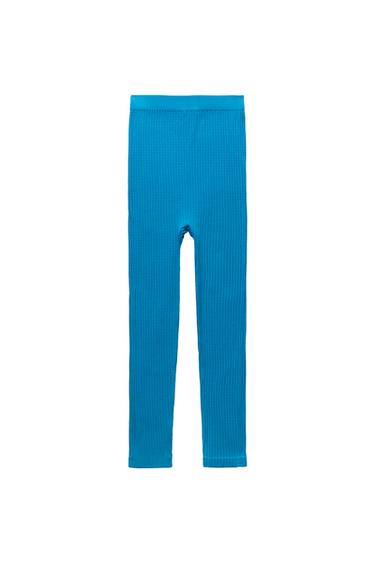 SEAMLESS LEGGINGS