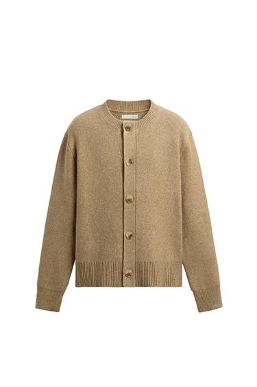 TEXTURED RELAXED FIT CARDIGAN - Beige by Zara