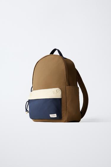BENSIMON ® X ZARA BACKPACK - Beige by Zara - Image 1