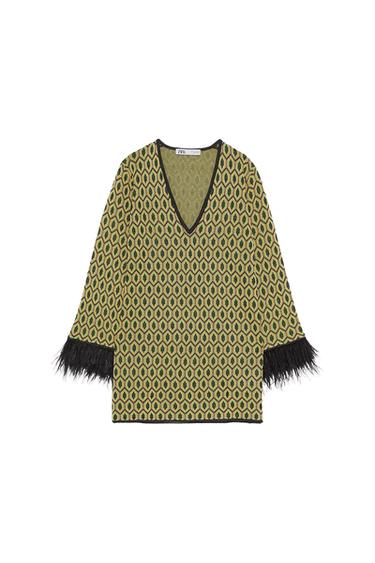 JACQUARD SWEATER WITH FEATHER TRIMS